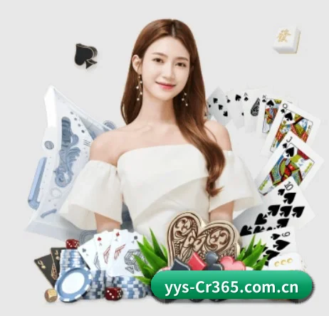 皇冠娱乐投注 APP