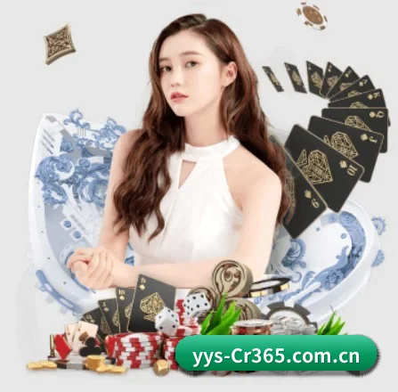 皇冠娱乐投注 APP 界面